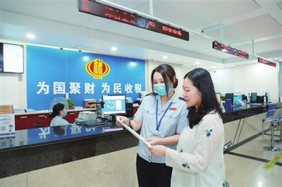 三個(gè)故事，帶你了解長(zhǎng)沙對(duì)非經(jīng)貿(mào)合作背后的“稅動(dòng)力”