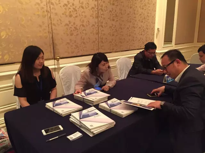 瑞豐德永亮相首屆吉港澳經(jīng)貿(mào)文化交流洽談會(huì)，共探經(jīng)濟(jì)新機(jī)遇