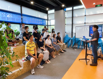 “拜朗杯”全國智慧醫療創新創業大賽決賽賽前培訓會圓滿舉行，助力產業融合與項目加速