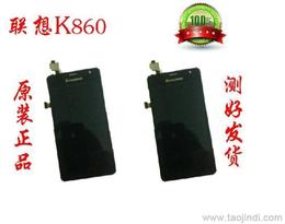 TP觸摸屏新品來襲 會議專用型號標星上市，批發價直降，限時搶購進行中！
