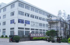 匠心工藝·蒼南凡恩工藝品廠