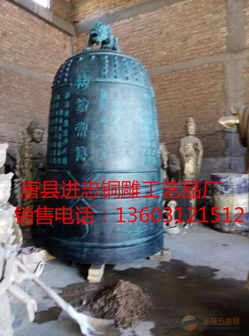 河北大型銅雕銅鐘 價格、工藝與文化價值解析