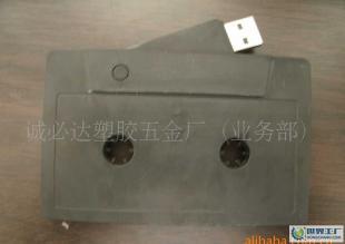 新款磁帶U盤外殼 禮品U盤 廣告U盤 商務U盤外殼_數碼、電腦_世界工廠網中國產品信息庫
