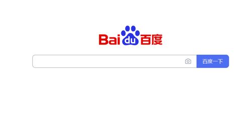 人工智能可能會(huì)給帶來指數(shù)型增長(zhǎng)