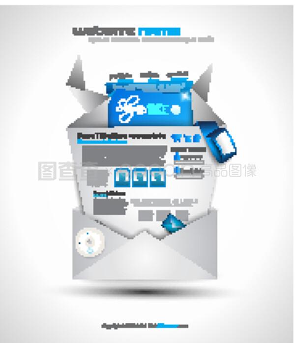 折紙網站-優雅的設計