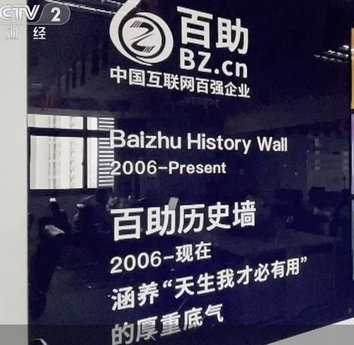 315晚會來了 2022值得期待的生活新變化 口碑營銷公司操縱結(jié)果