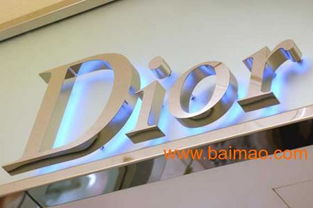 福州與泉州鈦金字供應對比 品質、廠家與價格全解析